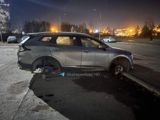 В Екатеринбурге автоворы массово разувают китайские автомобили - ВЕДОМОСТИ Урал - Новости Екатеринбурга и Свердловской области сегодня
