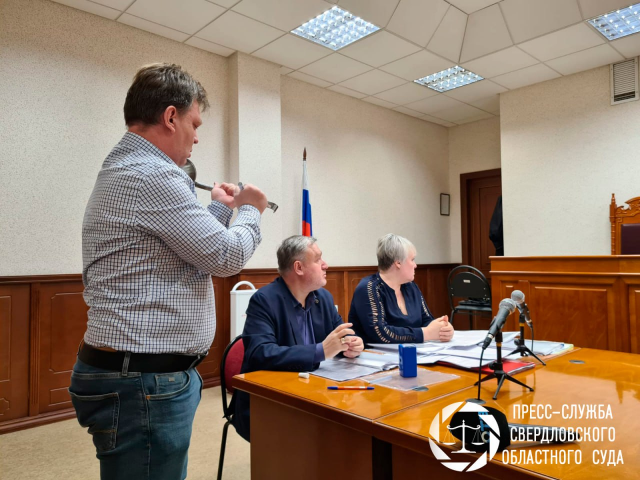 Областной суд подтвердил приостановление работы пищеблока СУНЦ УрФУ - ВЕДОМОСТИ Урал - Новости Екатеринбурга и Свердловской области сегодня