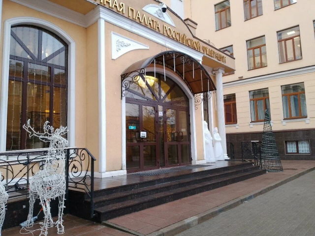 Общественная палата предлагает бесплатное дообучение для не сдавших экзамен в ГИБДД - ВЕДОМОСТИ Урал - Новости Екатеринбурга и Свердловской области сегодня