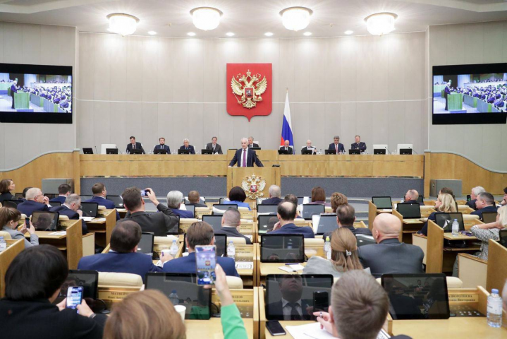 В Госдуме предложили запретить продажу предметов, способствующих правонарушениям - ВЕДОМОСТИ Урал - Новости Екатеринбурга и Свердловской области сегодня