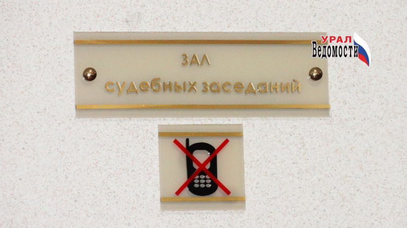 Экс-депутат Екатеринбурга Олег Кагилев вышел на свободу по УДО - ВЕДОМОСТИ Урал - Новости Екатеринбурга и Свердловской области сегодня