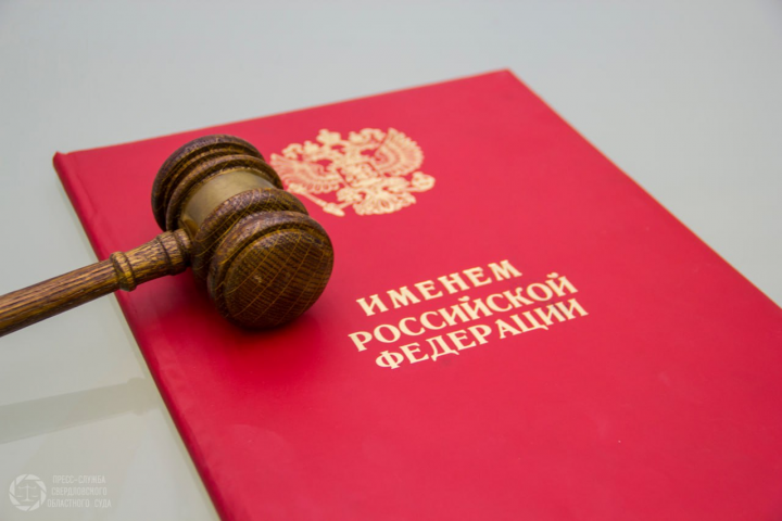 Продавца магазина «Монетка» осудили за растрату более 49 тысяч рублей - ВЕДОМОСТИ Урал - Новости Екатеринбурга и Свердловской области сегодня
