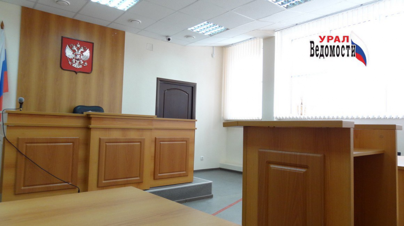 Бывший акционер Соликамского магниевого завода осужден на 8 лет за хищение - ВЕДОМОСТИ Урал - Новости Екатеринбурга и Свердловской области сегодня