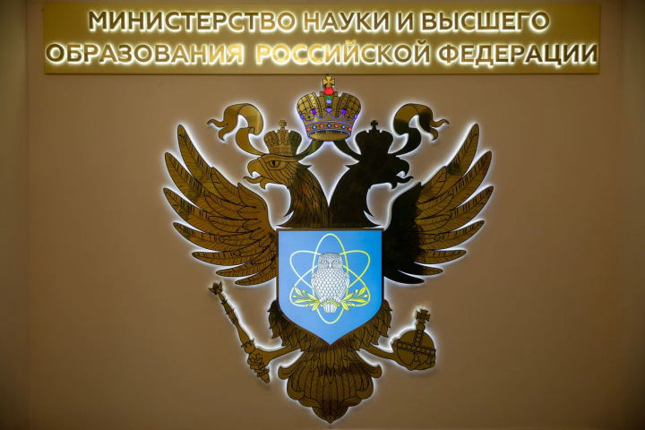 Минобрнауки предложило отменить демонстрационный экзамен по русскому языку для мигрантов - ВЕДОМОСТИ Урал - Новости Екатеринбурга и Свердловской области сегодня
