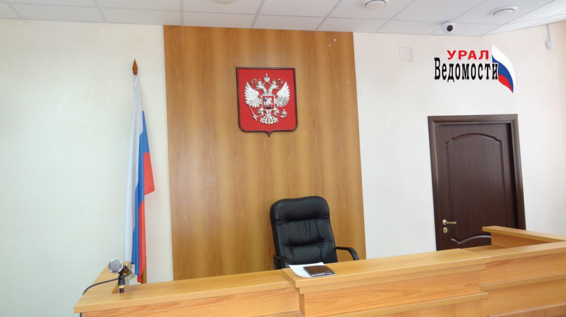 В Екатеринбурге начнется судебный процесс по делу о нападении на школьников из-за ледышки - ВЕДОМОСТИ Урал - Новости Екатеринбурга и Свердловской области сегодня