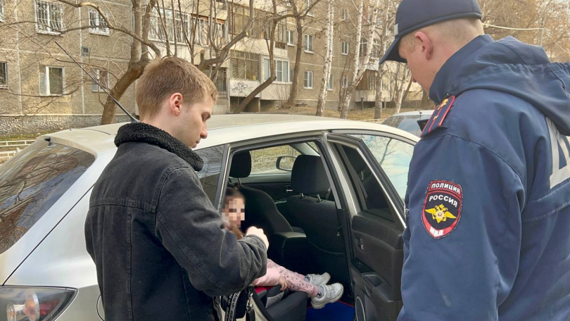 В Екатеринбурге стартовал рейд «Ребенок - пассажир» для проверки перевозки детей - ВЕДОМОСТИ Урал - Новости Екатеринбурга и Свердловской области сегодня
