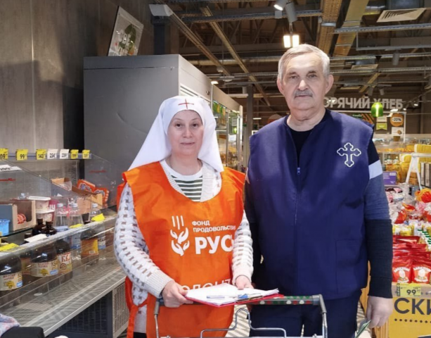 В Ревде собрали более 250 кг продуктов и вещей для нуждающихся - ВЕДОМОСТИ Урал - Новости Екатеринбурга и Свердловской области сегодня