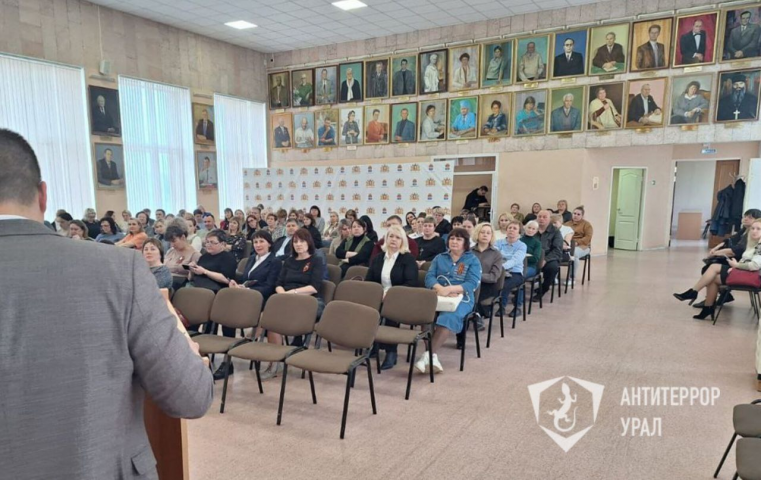 В Каменске-Уральском прошел семинар по противодействию вовлечению молодежи в преступность - ВЕДОМОСТИ Урал - Новости Екатеринбурга и Свердловской области сегодня