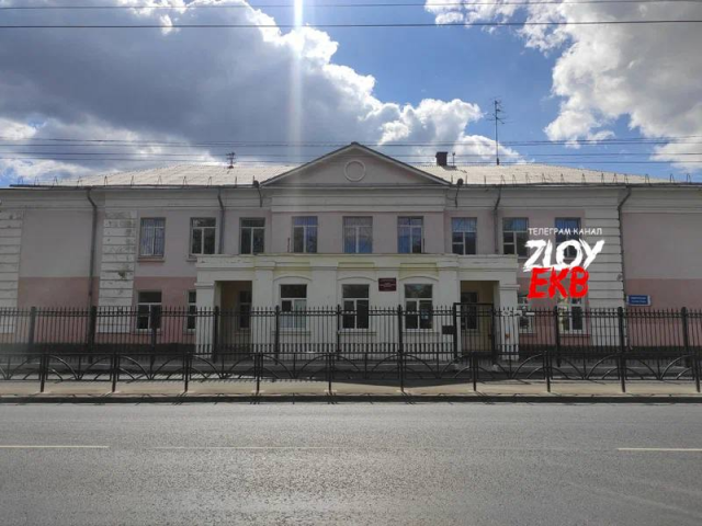 Ситуация с преподаванием русского языка в екатеринбургской школе вызывает беспокойство - ВЕДОМОСТИ Урал - Новости Екатеринбурга и Свердловской области сегодня