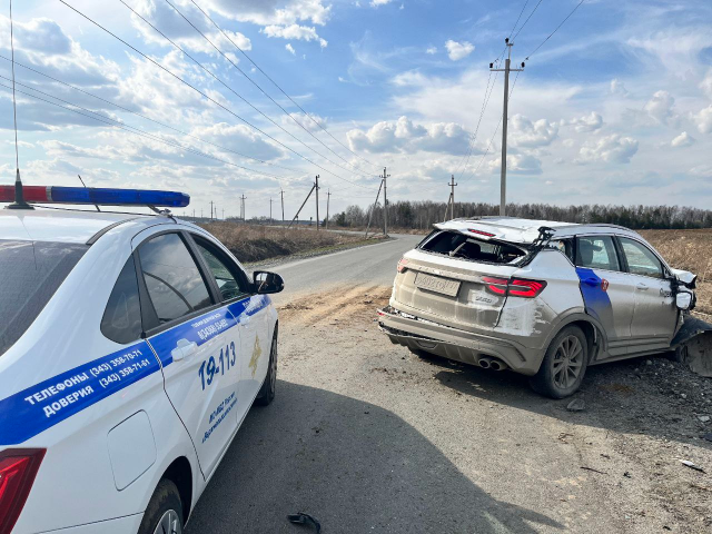 ДТП с арендованным автомобилем: трое пострадавших - ВЕДОМОСТИ Урал - Новости Екатеринбурга и Свердловской области сегодня