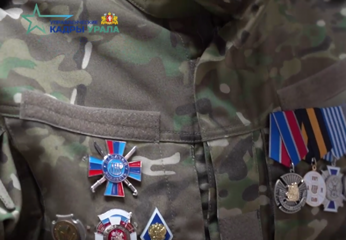 В Свердловской области стартует новый отбор участников программы «Управленческие кадры Урала» для ветеранов СВО - ВЕДОМОСТИ Урал - Новости Екатеринбурга и Свердловской области сегодня