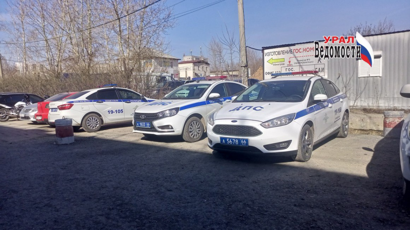 В Екатеринбурге пройдет семинар по первой помощи на ДТП - ВЕДОМОСТИ Урал - Новости Екатеринбурга и Свердловской области сегодня