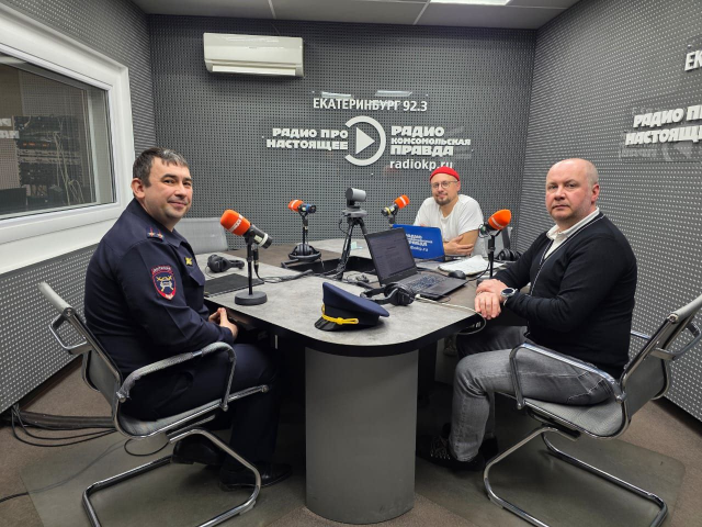 Госавтоинспекция предупреждает: использование гаджетов за рулем может привести к трагедии - ВЕДОМОСТИ Урал - Новости Екатеринбурга и Свердловской области сегодня