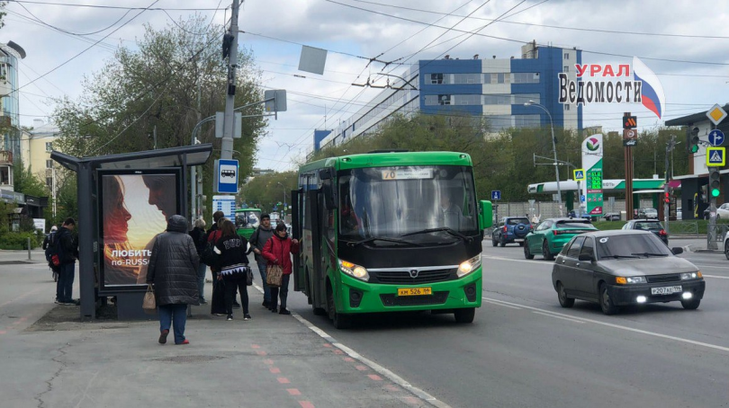 Изменения в расписании пригородных автобусов в Верхней Пышме на Радоницу - ВЕДОМОСТИ Урал - Новости Екатеринбурга и Свердловской области сегодня