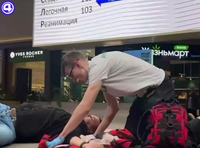 В Екатеринбурге прошел тренинг по первой помощи при ДТП: важные навыки для каждого водителя - ВЕДОМОСТИ Урал - Новости Екатеринбурга и Свердловской области сегодня