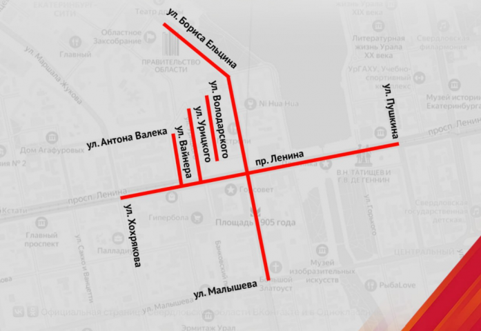 В центре Екатеринбурга введут ограничения движения для репетиций парада Победы - ВЕДОМОСТИ Урал - Новости Екатеринбурга и Свердловской области сегодня