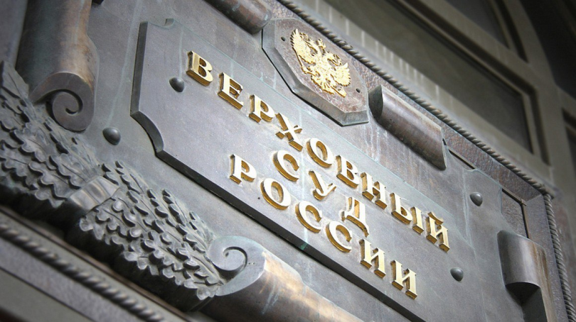 Верховный суд разъяснил правила аренды комнат в многоквартирных домах - ВЕДОМОСТИ Урал - Новости Екатеринбурга и Свердловской области сегодня