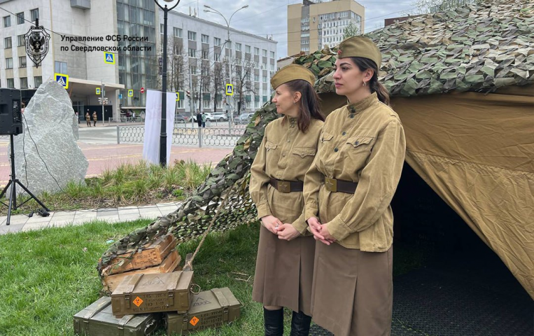 Свердловские шифровальщики отметили День Криптографической службы России - ВЕДОМОСТИ Урал - Новости Екатеринбурга и Свердловской области сегодня