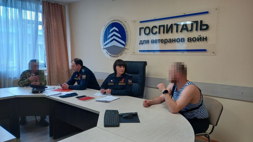 Юридическая поддержка для участников СВО в Свердловской области - ВЕДОМОСТИ Урал - Новости Екатеринбурга и Свердловской области сегодня