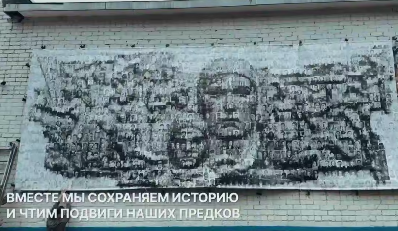 В Верхней Салде развернули гигантский баннер с портретами ветеранов - ВЕДОМОСТИ Урал - Новости Екатеринбурга и Свердловской области сегодня