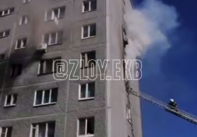 Пожар в девятиэтажном доме на улице Сыромолотова: двое пострадавших - ВЕДОМОСТИ Урал - Новости Екатеринбурга и Свердловской области сегодня