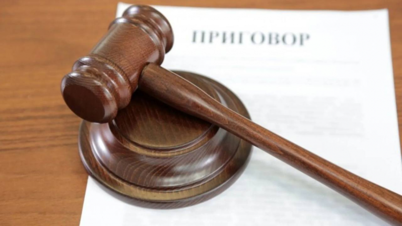 В Каменске-Уральском вынесен приговор за истязание супруги и угрозы убийством - ВЕДОМОСТИ Урал - Новости Екатеринбурга и Свердловской области сегодня