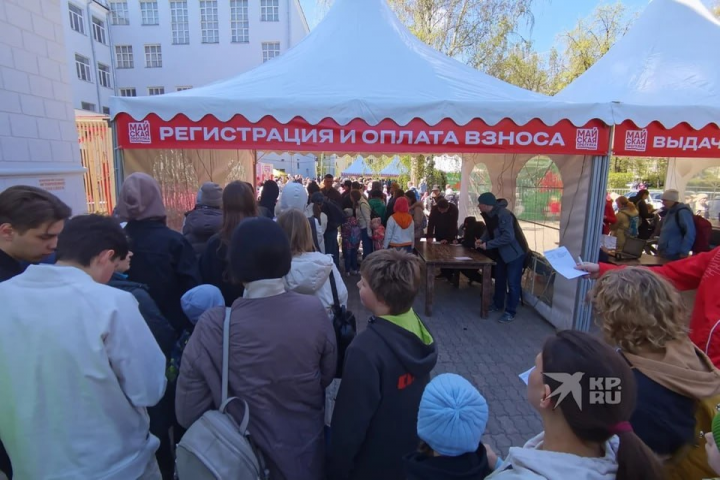 Старт "майской прогулки" перенесен на стадион УрФУ - ВЕДОМОСТИ Урал - Новости Екатеринбурга и Свердловской области сегодня