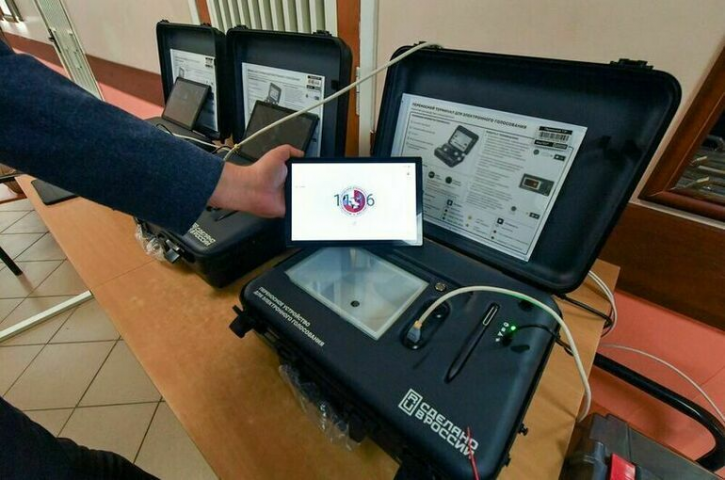 В России разрешат использовать бумажные бюллетени при онлайн-голосовании - ВЕДОМОСТИ Урал - Новости Екатеринбурга и Свердловской области сегодня