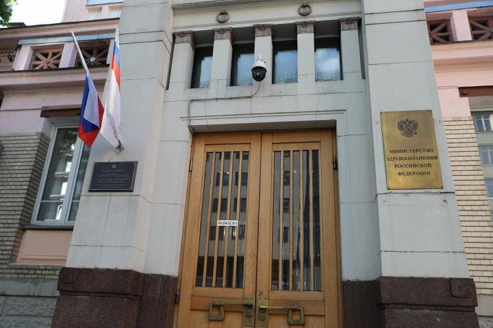 Минздрав отказался вводить экзамены по русскому языку для иностранных врачей - Новости Свердловской области — последние события в Екатеринбурге и области