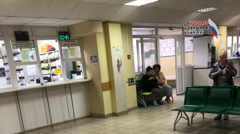 В роддоме 40-й больницы начнется ремонт: операции приостановят на две недели - Новости Свердловской области — последние события в Екатеринбурге и области