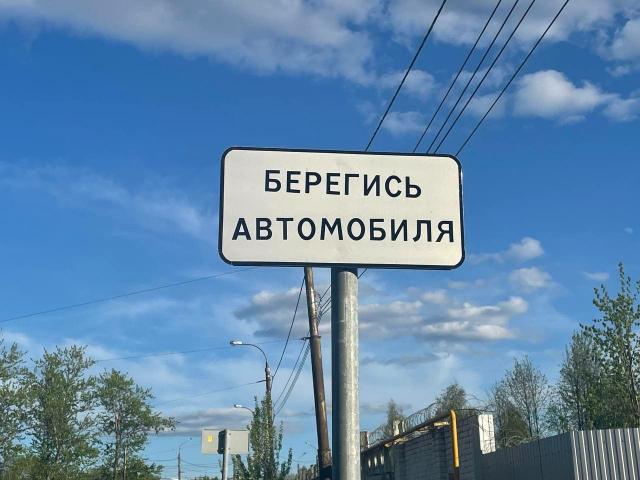 Команда врачей спасла жизнь екатеринбуржца после серьезного ДТП - ВЕДОМОСТИ Урал - Новости Екатеринбурга и Свердловской области сегодня