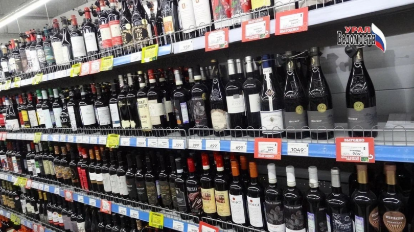 Сенатор предложил изменить правила продления лицензий на продажу алкоголя - ВЕДОМОСТИ Урал - Новости Екатеринбурга и Свердловской области сегодня