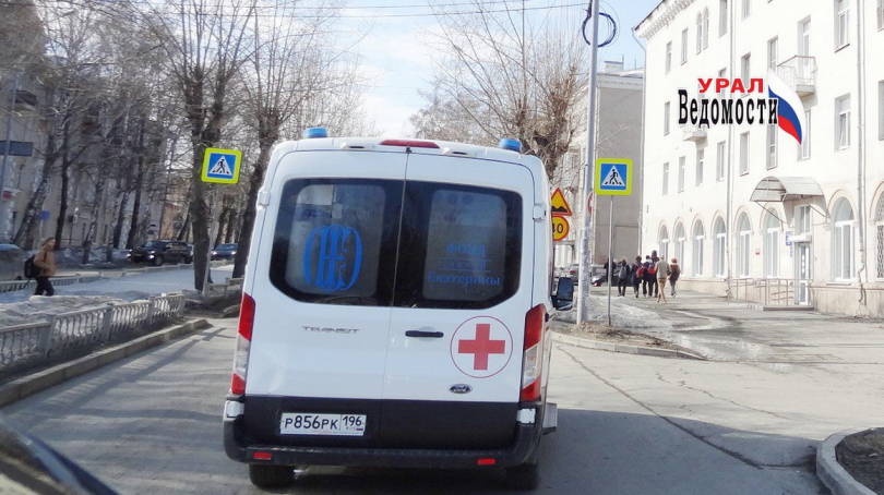 В Екатеринбурге возбуждено уголовное дело по факту нападения на фельдшера скорой помощи - ВЕДОМОСТИ Урал - Новости Екатеринбурга и Свердловской области сегодня