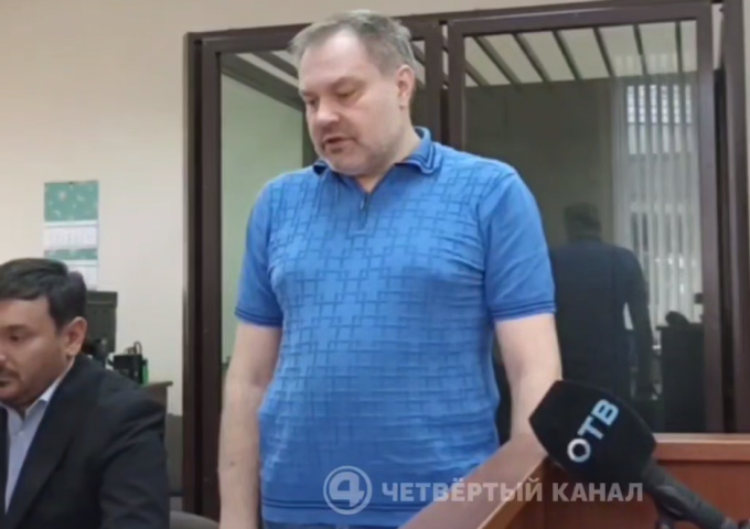 Бывшему главе Дегтярска грозит 11 лет тюрьмы за коррупцию - ВЕДОМОСТИ Урал - Новости Екатеринбурга и Свердловской области сегодня