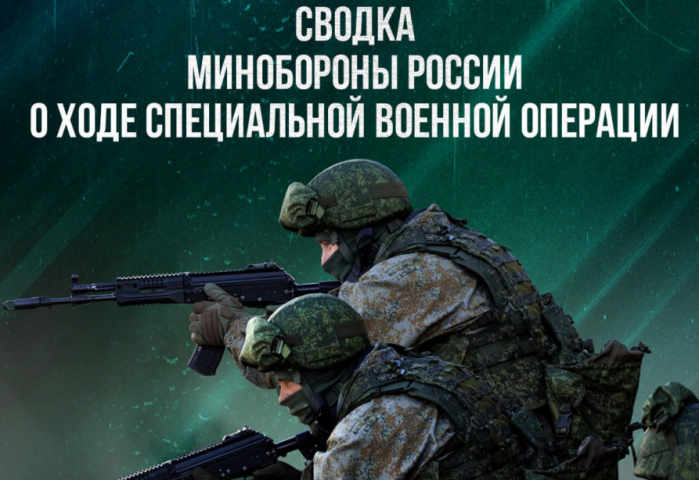 ���������� ������ ������� ����� �� �������: ����� ������ � 16 �� 22 ������� - ��������� ����