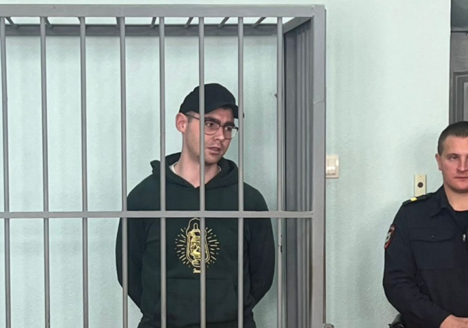 ���������� URA.RU ��������� �������� ����� �� ������� 2025 ���� - ��������� ����