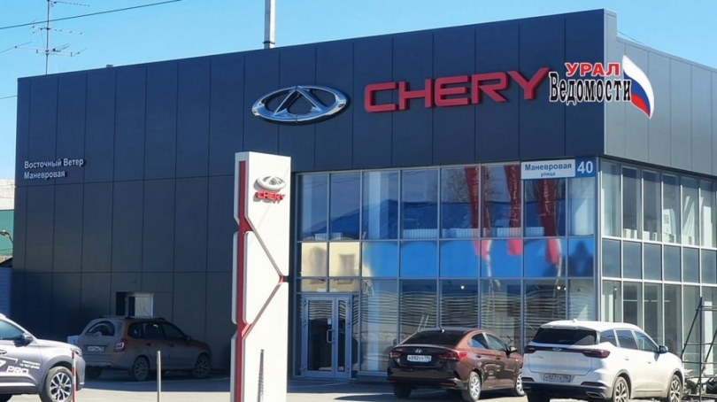   Chery Tiggo 7 Pro Max ""  -  