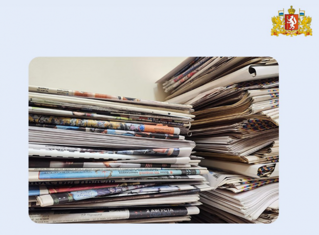 ������������ ������� �������������� � "�������" - ��������� ����