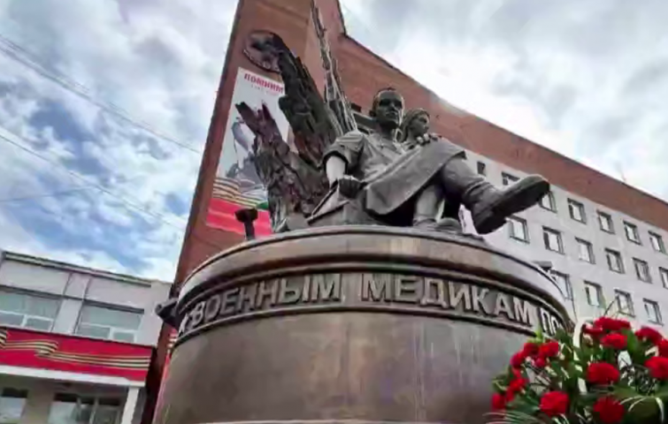 � ������������ ������� ������� �������� ������� �� ��������� ���������� ��������� ��� ��������� ���� - ��������� ����