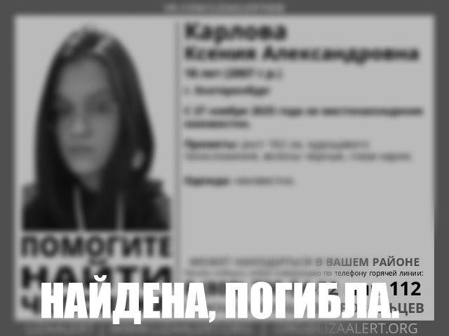 � ������������� ������� �������� ��������� 18-������ ������� - ��������� ����