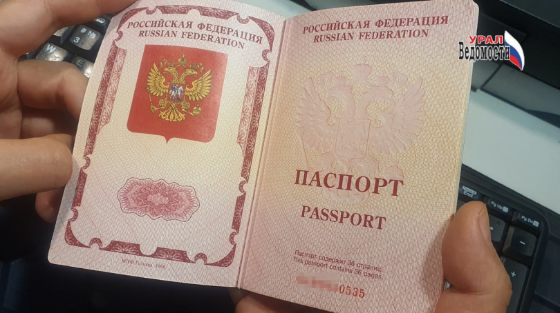 �������� �������� ���� �� ����� ������ ����� � ����� ������ - ��������� ����