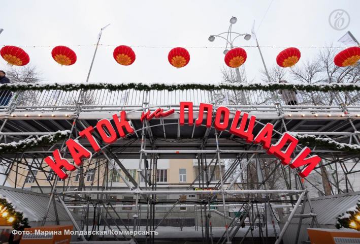 ������� ����� ������������� �� ������� 1905 ���� ��������� 21 ������� - ��������� ����