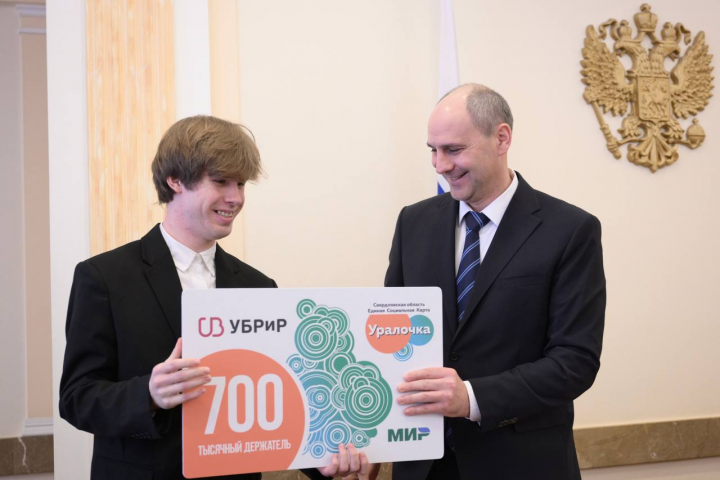 ����� ������ ������ 700-�������� ����� ��������� �������� ����� - ��������� ����