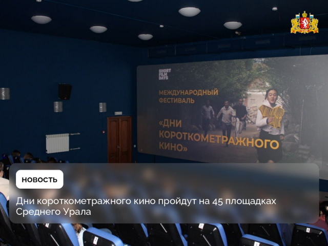 � 21 ������� �� ����� �������� ���� ����������������� ���� - ��������� ����