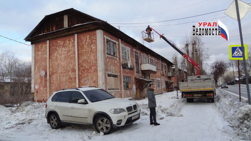 ������ ���� 1917 ���� ��������� �������� ��� � ������������� - ��������� ����