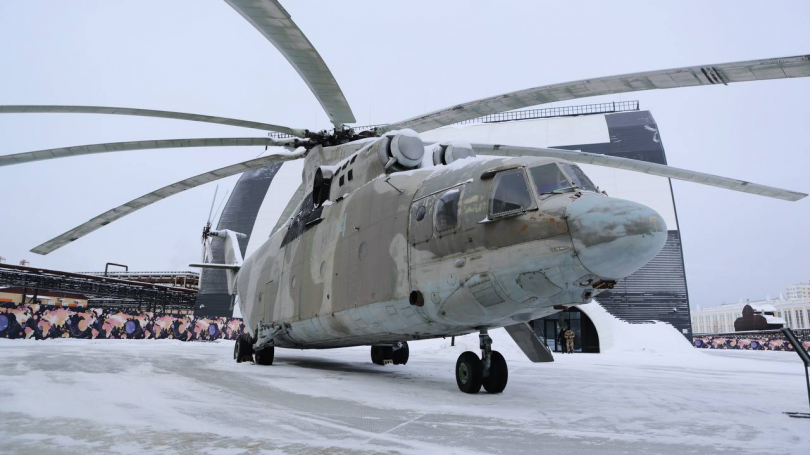 ����������� ������ ��-26 �������� � ����� ������� ����� - ��������� ����