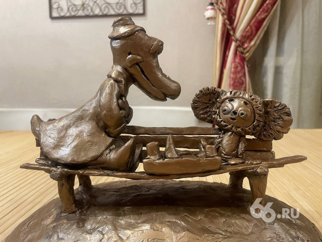 � ������������� ����� ��������� �������� ��������� - ��������� ����