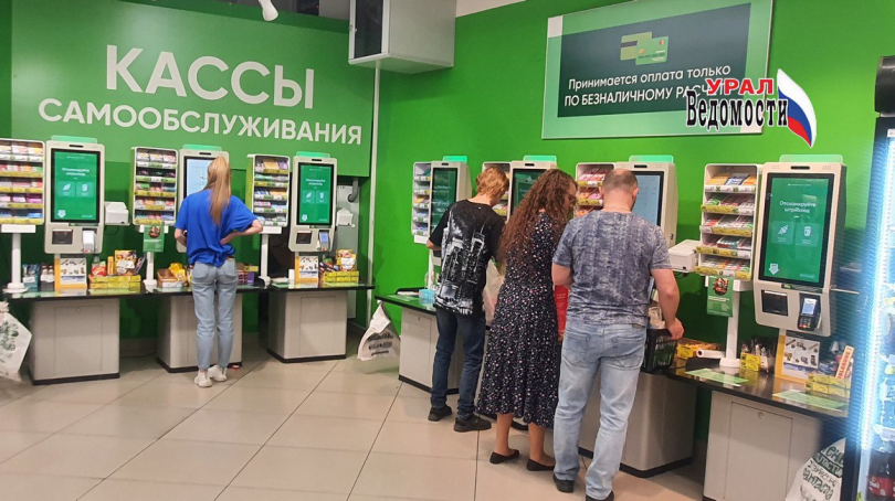 �������� �������� ����� ����� �� QR-���� �� ��������� - ��������� ����