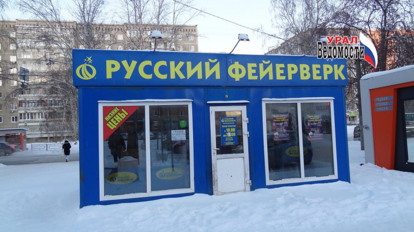 � ������������� ������� ���� ���������� ������� � ������������ - ��������� ����