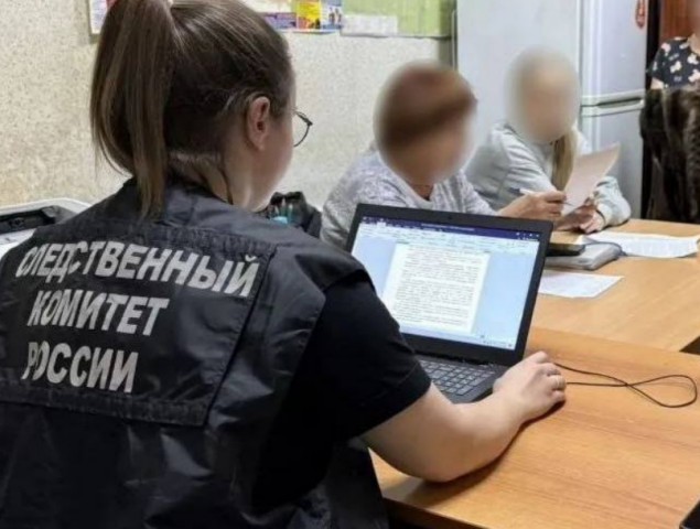 ����� � ������ ���� ����� ���� ����� ��-�� ����� - ��������� ����